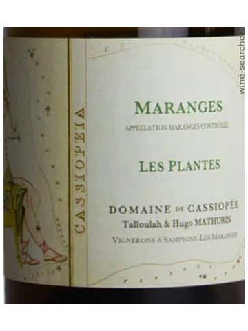 Domaine de Cassiopee Mixed Whites