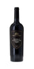 Castiglion del Bosco Brunello di Montalcino DOCG, Tuscany, Italy 2016