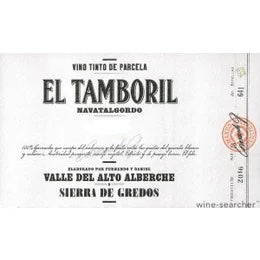 Comando G El Tamboril Tinto Mixed 2023 4 Pack PRE-ARRIVAL