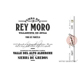 Comando G Tumba del Rey Moro Mixed 2023 4 Pack PRE-ARRIVAL