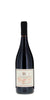 Domaine Karydas, Xinomavro, Naoussa, Greece 2020