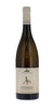 Domaine Zafeirakis 'Microcosmos' Malagousia PGI Tyrnavos, Thessalia, Greece 2023