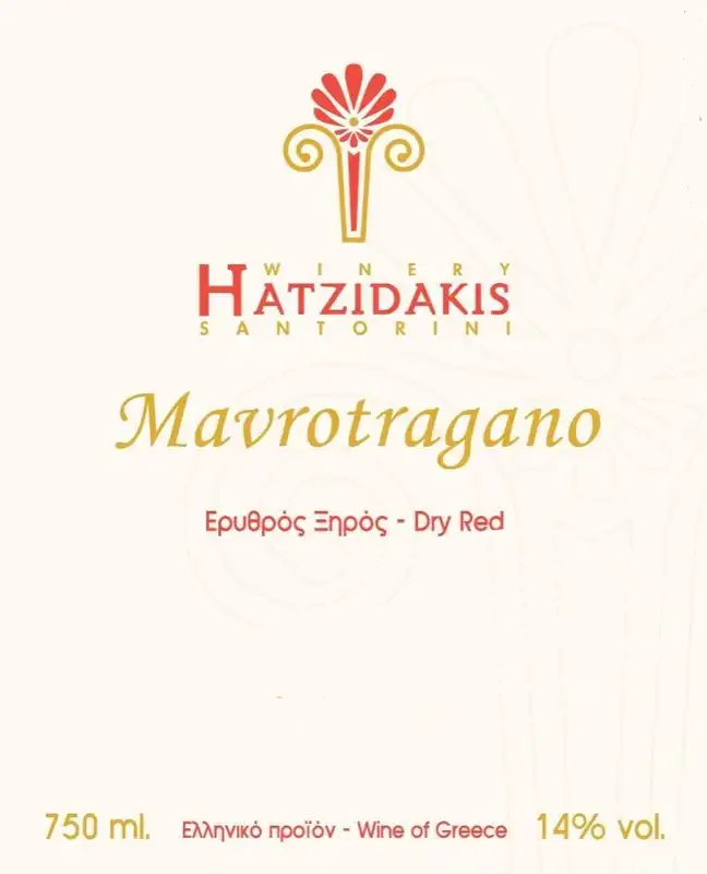 Hatzidakis Mavrotragano PGI Cyclades, Aegean Islands, 2025
