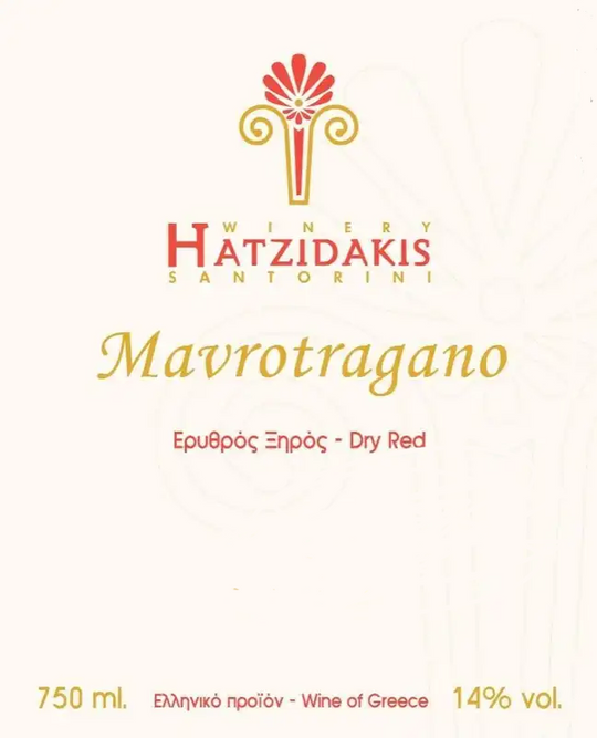 Hatzidakis Mavrotragano PGI Cyclades, Aegean Islands, 2025