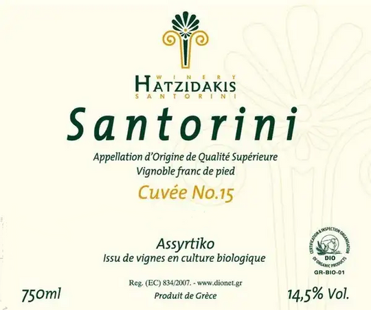 Hatzidakis 'Cuvee No.15' Assyrtiko, Santorini, Greece