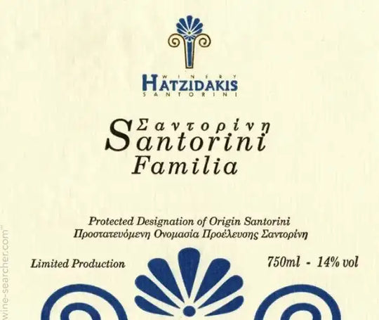 Hatzidakis Familia, Santorini, Greece 2025