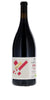 Philippe Viet, Regnie 'Haute-Ronze' Beaujolais, France 2022 MAGNUM