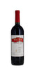 Altos Las Hormigas, Altamira Malbec, Uco Valley, Mendoza, 2014