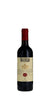 Antinori Tignanello  IGT 2011 Half Bottle