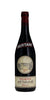 Bertani Amarone della Valpolicella Classico, Veneto 2011