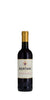 Bertani Valpolicella 2019 Half Bottle