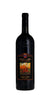Castello Banfi Poggio all'Oro Riserva, Brunello di Montalcino DOCG, Tuscany 2010, 75cl
