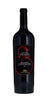 Castiglion del Bosco Campo del Drago, Brunello di Montalcino DOCG, Italy 2015
