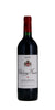 Chateau Musar Red, Bekaa Valley, 2000