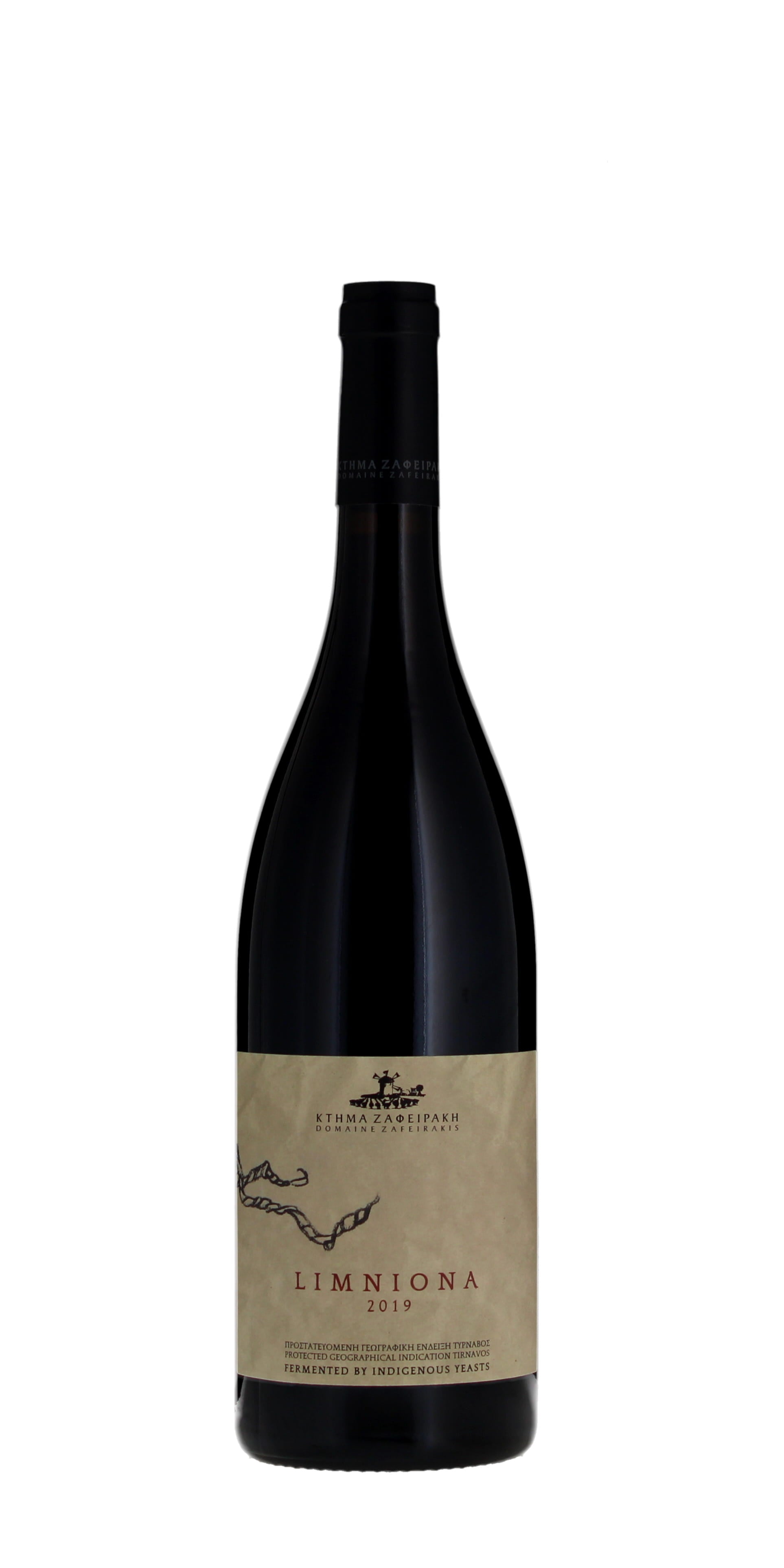 Domaine Zafeirakis Limniona PGI Greece 2020