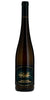 F.X. Pichler Durnsteiner Kellerberg Riesling Smaragd, Wachau, Austria 2009