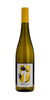 Funkstille, Gruner Veltliner, Austria, 2020