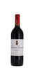 Chateau Giscours Margaux, Troisieme Grand Cru Classe, 1998