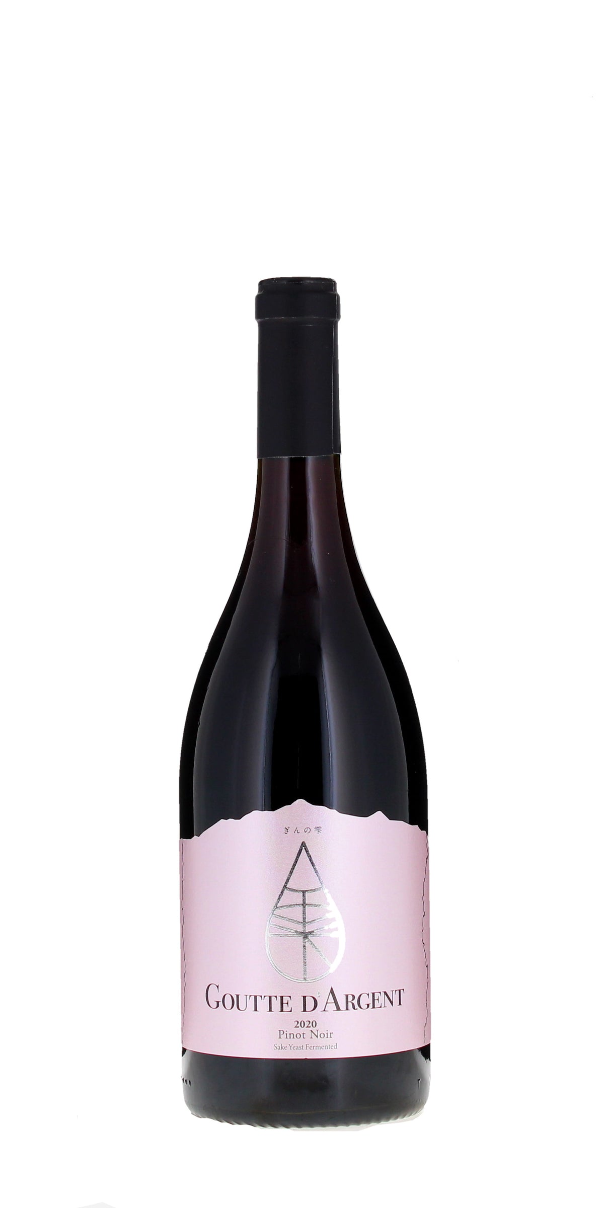Goutte d'Argent, Pinot Noir, Leyda Valley, Chile 2020 - Salusbury Winestore  & Bar