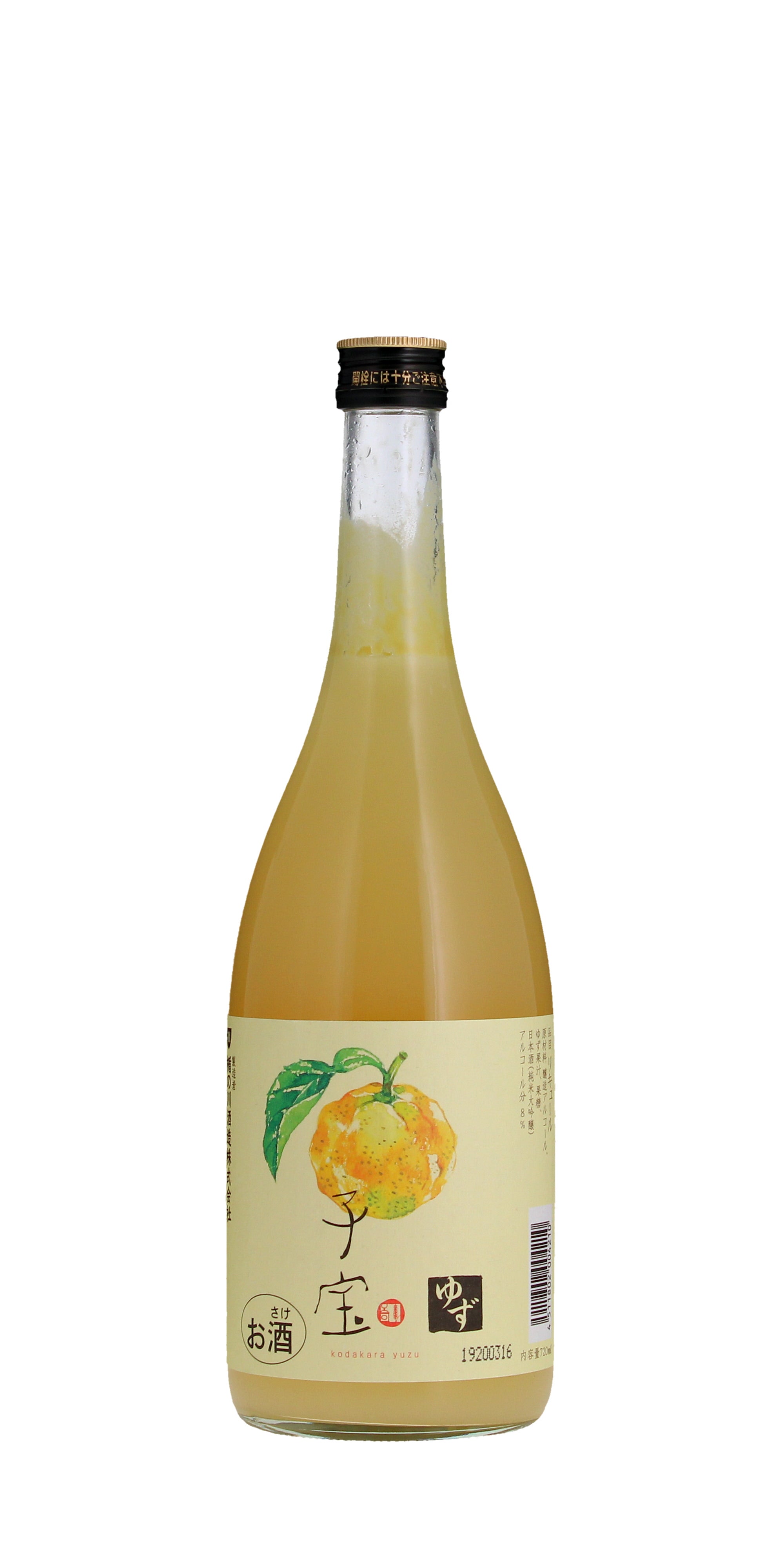 Kodakara Yuzushu Sake 720ml