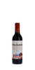 La Rioja Alta, Vina Alberdi Reserva, Rioja 2018 Half Bottle 375ml