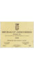 Domaine Des Comtes Lafon, Meursault Genevrieres Premier Cru, Cote D'Or 2004