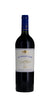 Lapostolle, Clos Apalta, Le Petit Clos, 2014