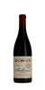 Mullineux Schist, Roundstone Syrah, Swartland 2016