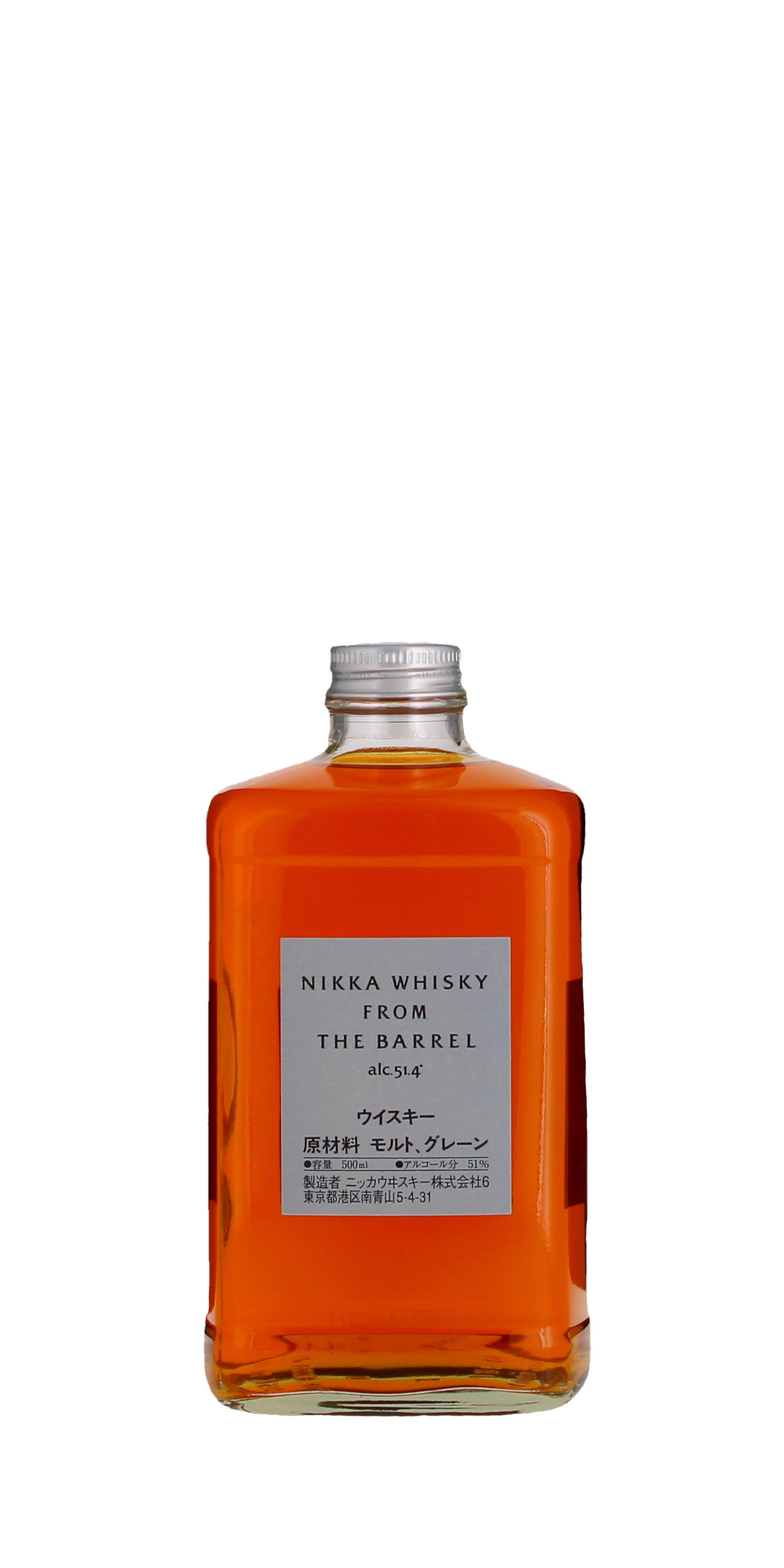 Nikka From The Barrel Japanese Whisky - Ancona's Wine