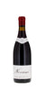 Novum Pinot Noir, Marlborough, 2020