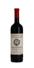 Perusini ronchi di Gramogliano Cabernet Franc Colli Orientali del Friuli, Friuli-Venezia Giulia 2017