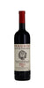 Perusini ronchi di Gramogliano Refosco dal peduncolo rosso Colli Orientali del Friuli, Friuli-Venezia Giulia 2019