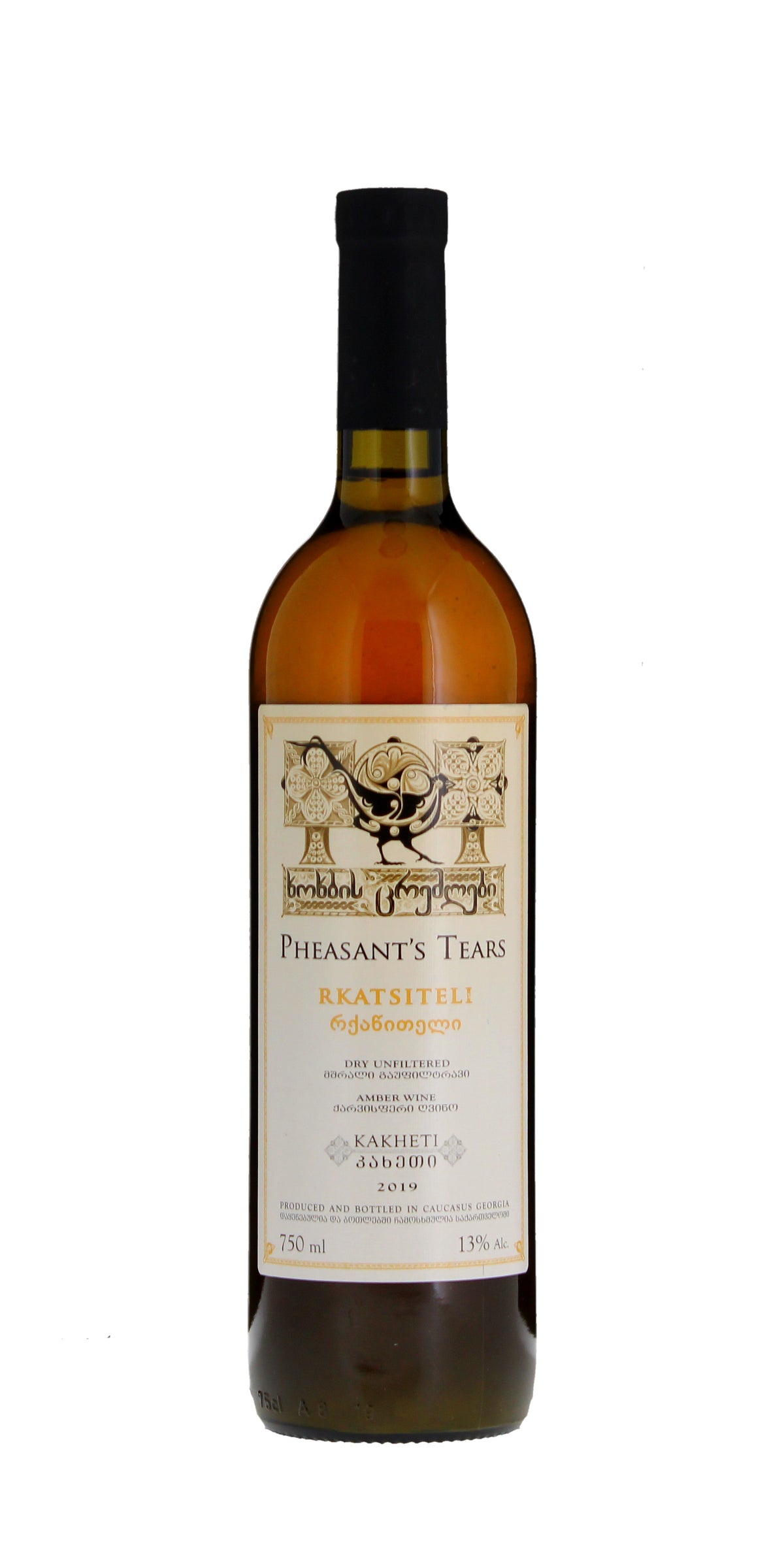 Pheasants Tears Rkatsiteli 2019