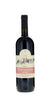 Castello di Argiano Sesti Monteleccio Toscana IGT, Tuscany, 2020