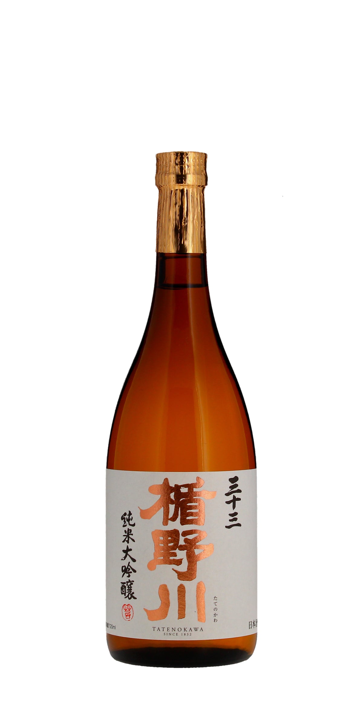Tatenokawa 33 3 Peaks 720ml