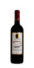 Vina von Siebenthal Gran Reserva Carmenere, Aconcagua Valley 2015