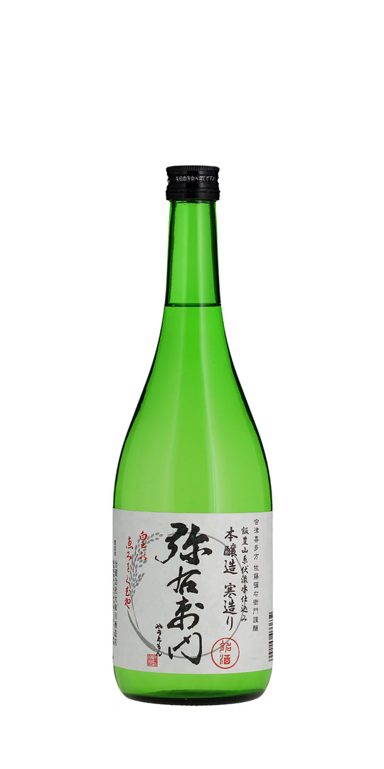 Yamatogawa Shuzo Autumn Leaves Honjozo 720ml
